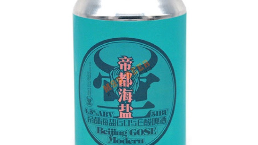 NBeer Craft Brewing