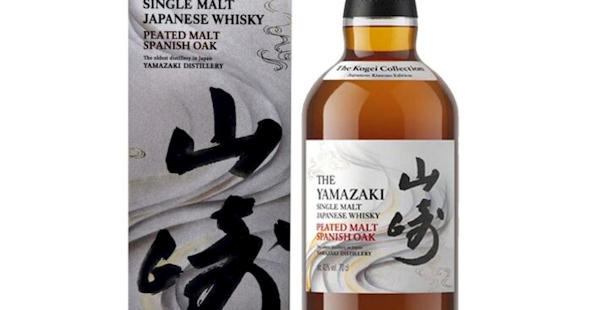 Suntory Liquors The Yamazaki Single Malt Whisky Peated Malt 