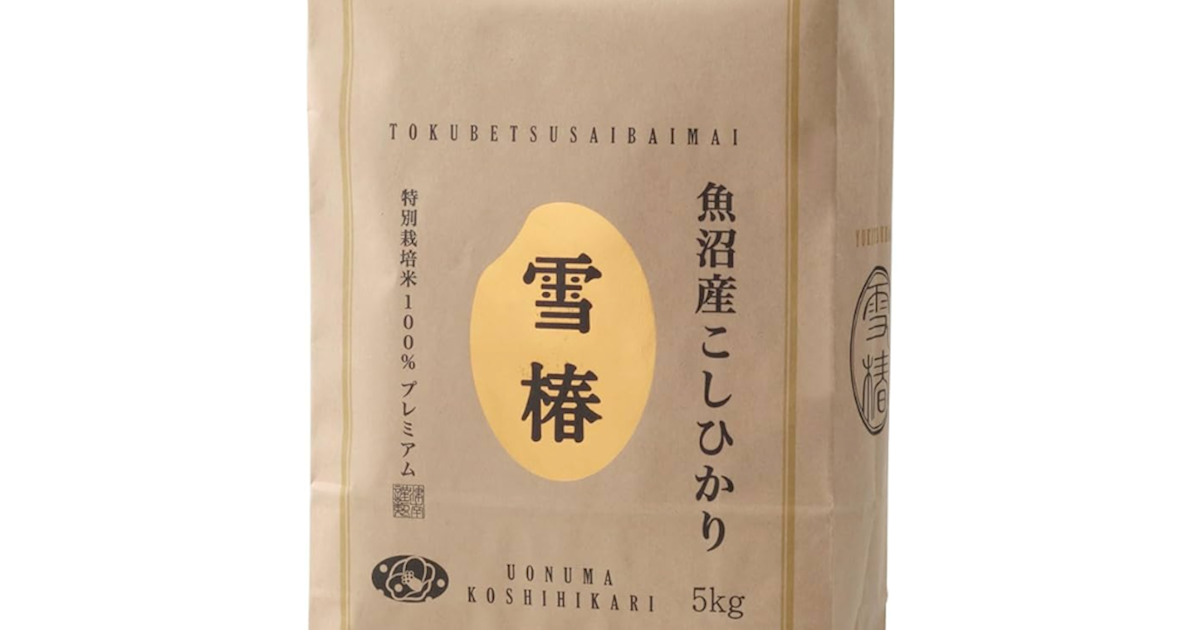 30554b47373e4a6d9345d9e15cf486