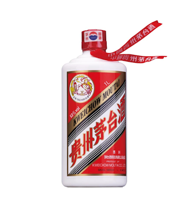 Kweichow Moutai - Best Gourmet Brands - TasteAtlas