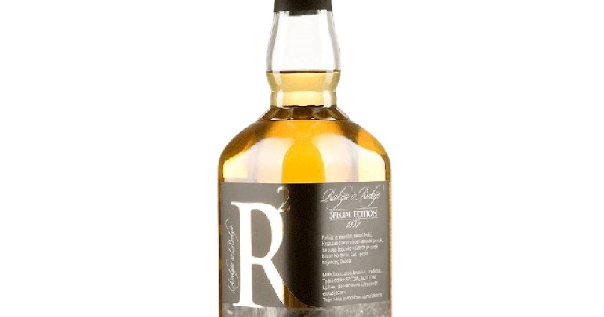 Rakija iz Rakije Šljivovica - Best Gourmet Products - TasteAtlas