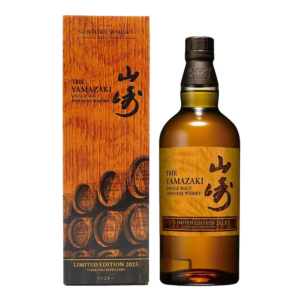 Suntory Liquors The Yamazaki Single Malt Whisky Limited Edition