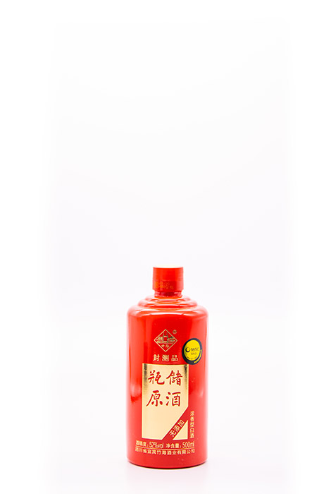 【古酒】Kau Liang Wine 約990g Benichu - 19° Barrel Matured Umeshu (750ml) – epicurean