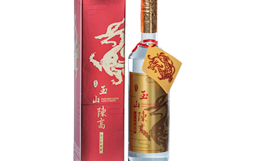 Yushan Superior Taiwan 12 Years Old Kaoliang Liquor - Best