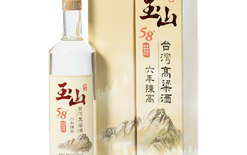 Taiwan Tobacco & Liquor Corporation Longtian Distillery Yushan