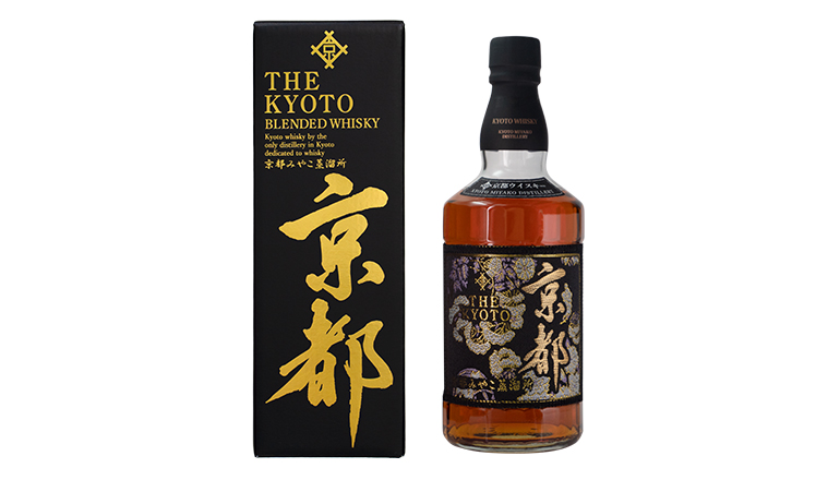 advance reservation】YASO Absinthe prototype03 – YASO