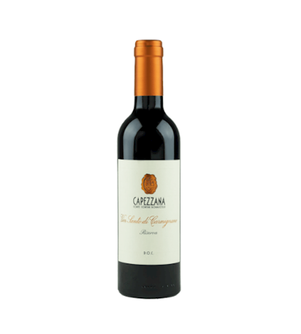 Petrolo Galatrona - Best Gourmet Products - TasteAtlas