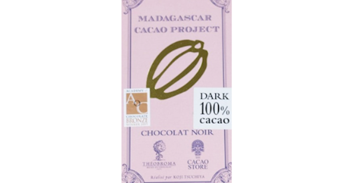 ショコラページ ChocoMilk_600x.jpg?v=1690077669