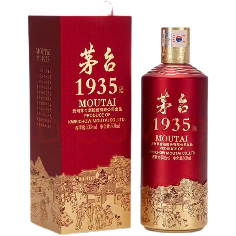 Xiaohutuxian Group Moutai 1935 - Best Gourmet Products | TasteAtlas