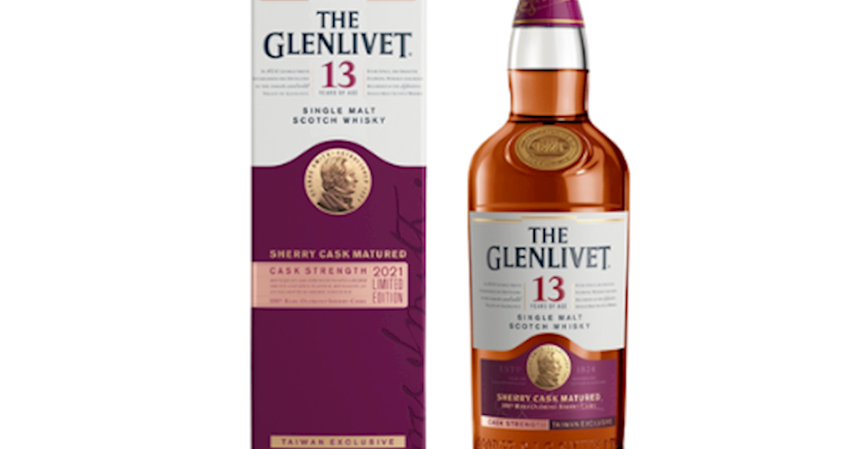 台湾限定 THE GLENLIVET 13年 グラス2個付 台湾限定 グレンリベット 13年 48% - メルカリ