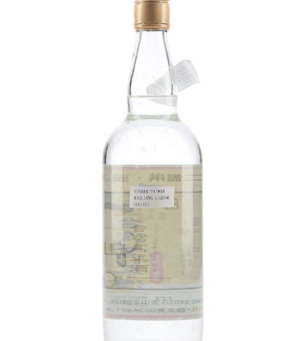 Origin Kaoliang (Mountain Smoke) Baijiu