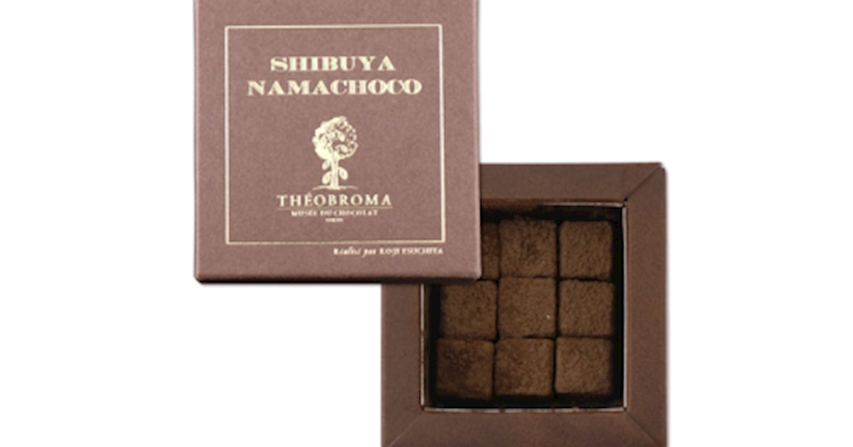 Musée du Chocolat Théobroma Shibuya Namachoco - Best Gourmet