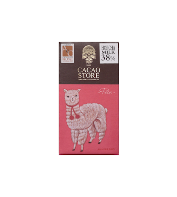 Musée du Chocolat Théobroma Madagascar Cacao Project 65% - Best