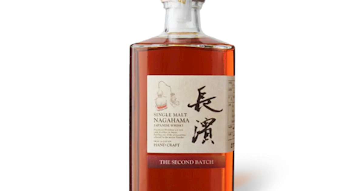 Nagahama Distillery Single Malt Nagahama The Second Batch - Best