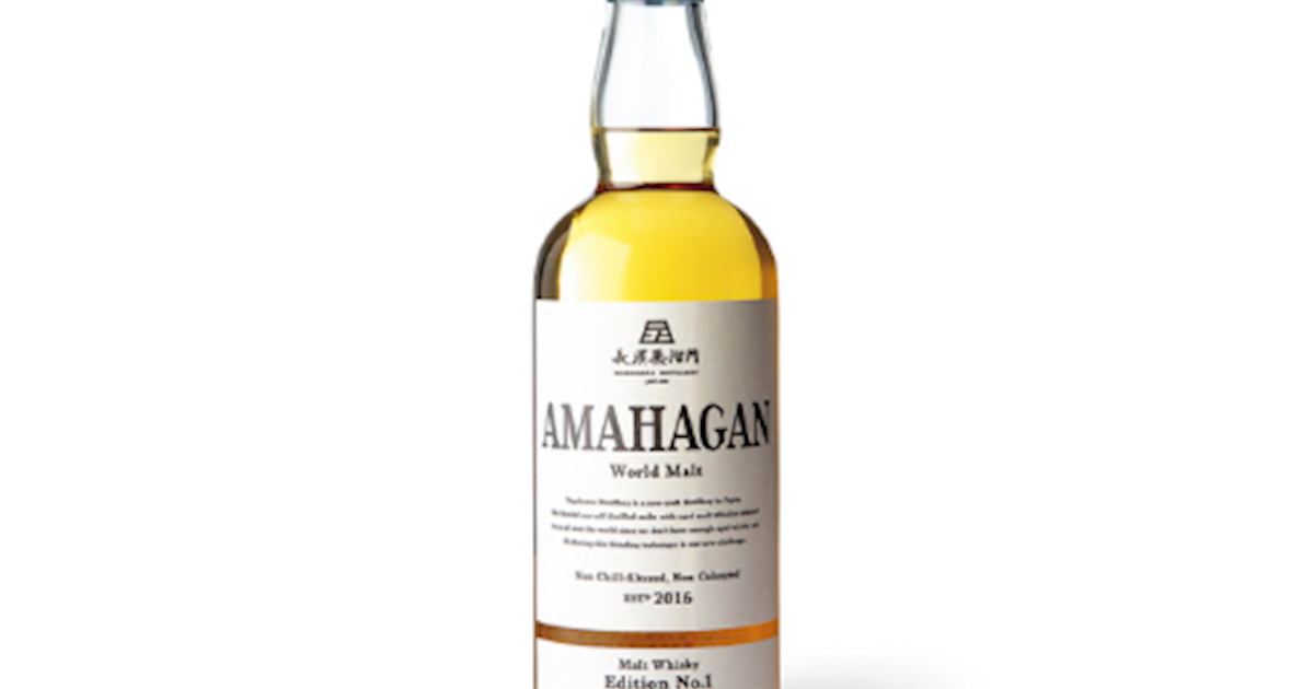 Nagahama Distillery Amahagan Edition No.1 Malt Whisky - Best