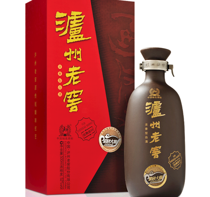 【古酒】Kau Liang Wine 約990g 古酒】Kau Liang Wine 約990g 古酒】Kau Liang Wine 約990g Vintage