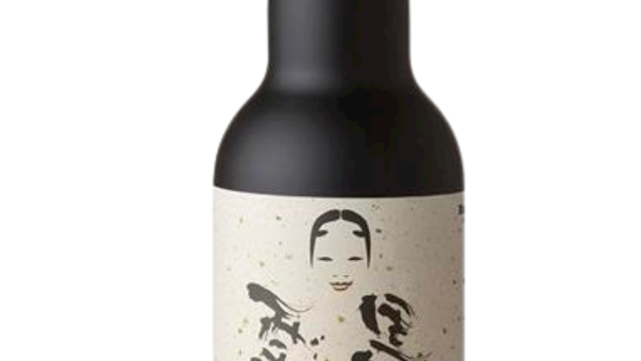 Kuri Kuro - Dark Chestnuts Ale
