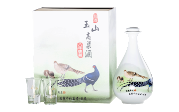 Yushan Taiwan Red Kaoliang Chiew aged 16 years (Red) - Grand