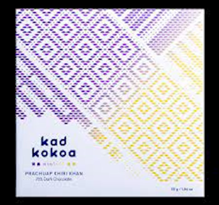 Kad Kokoa Prachuap Dark Chocolate - Best Gourmet Products | TasteAtlas