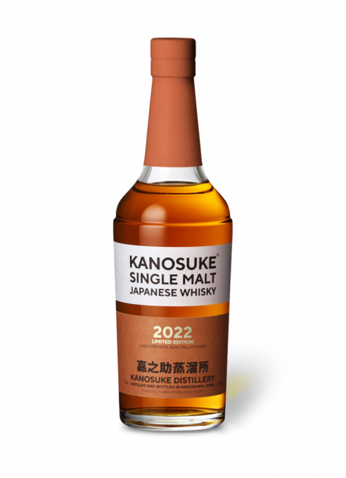 Kanosuke Kanosuke Double Distillery - Best Gourmet Products