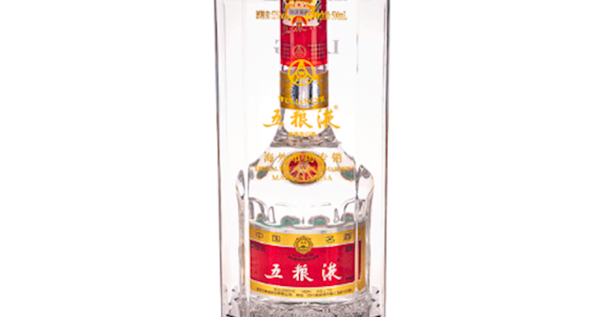 Wuliangye Wuliangye 52° - Best Gourmet Products | TasteAtlas