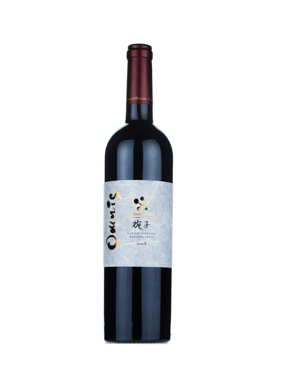 Sapporo Breweries Grande Polaire Azuminoikeda Syrah - Best Gourmet