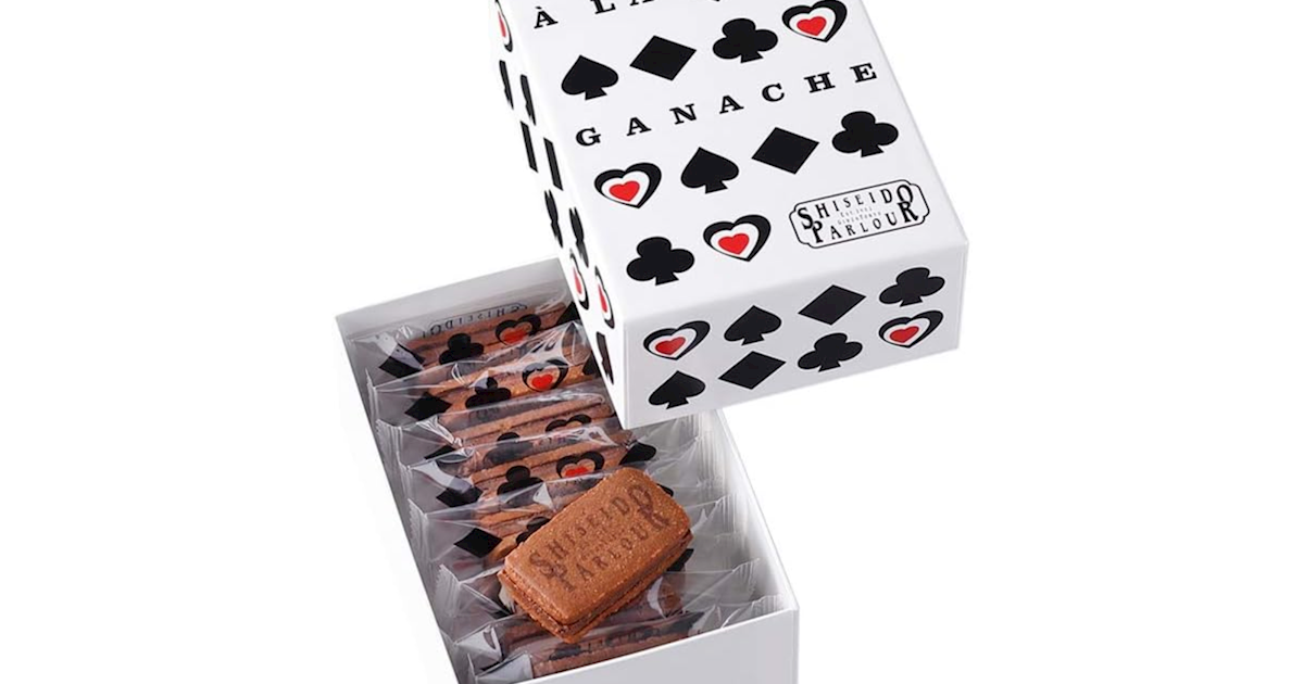 Shiseido Parlour Sandwich à la Ganache - Best Gourmet Products