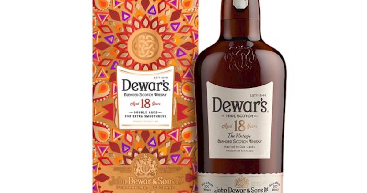 Dewar