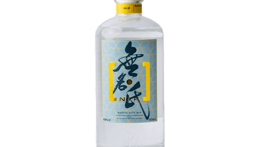 100 Best Spirits and Liqueurs in China - TasteAtlas