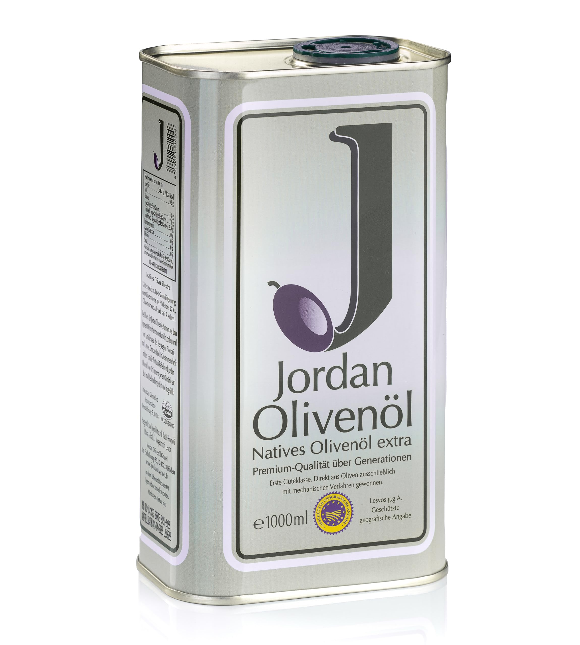 ノアオイル Jordan Olivenoel Jordan Olivenoel - Nativ Extra - Best Gourmet