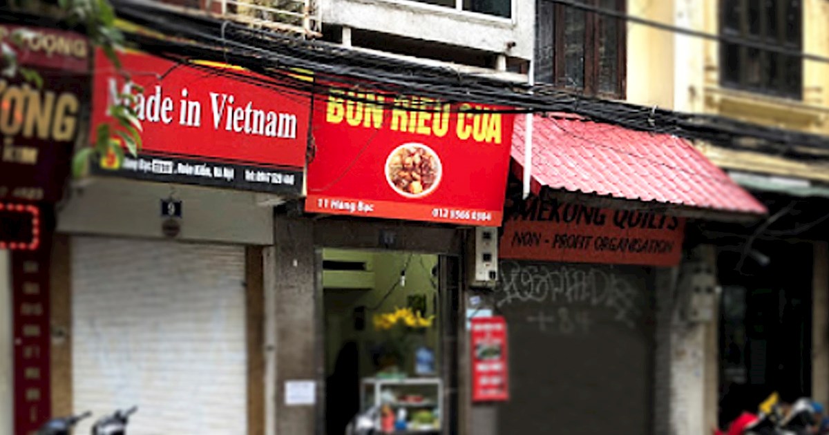 Bun Rieu Cua 11 Hang Bac | TasteAtlas | Recommended authentic restaurants