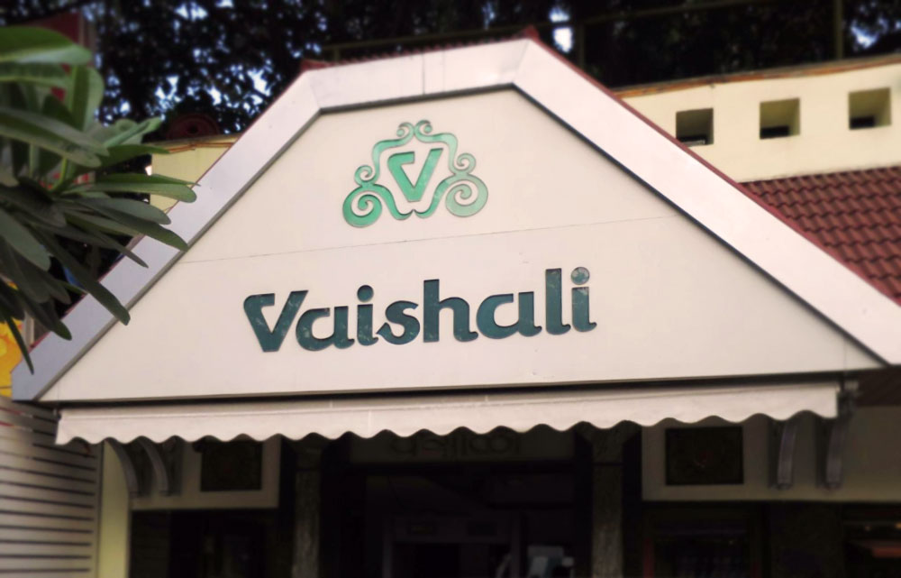 Vaishali | TasteAtlas | Recommended authentic restaurants