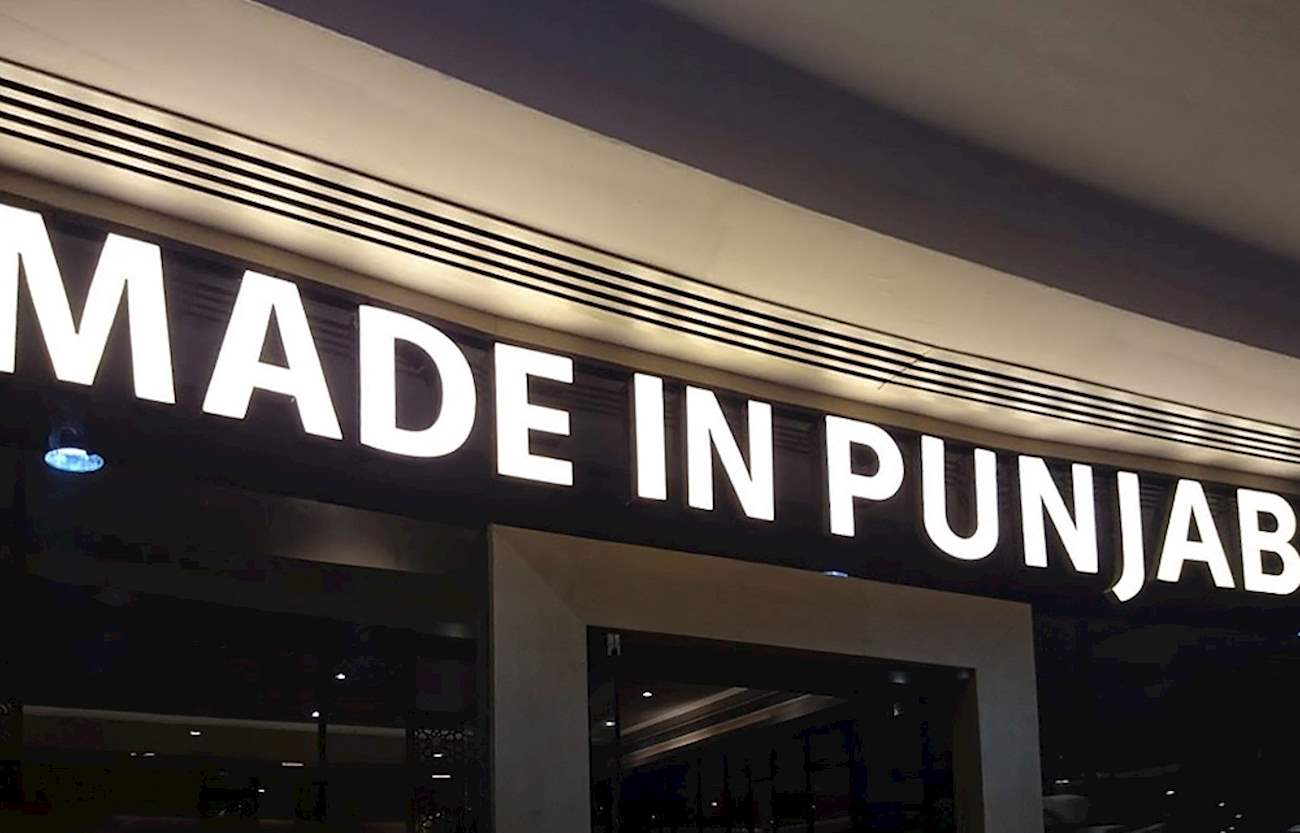 Made In Punjab | TasteAtlas | Recommended authentic restaurants