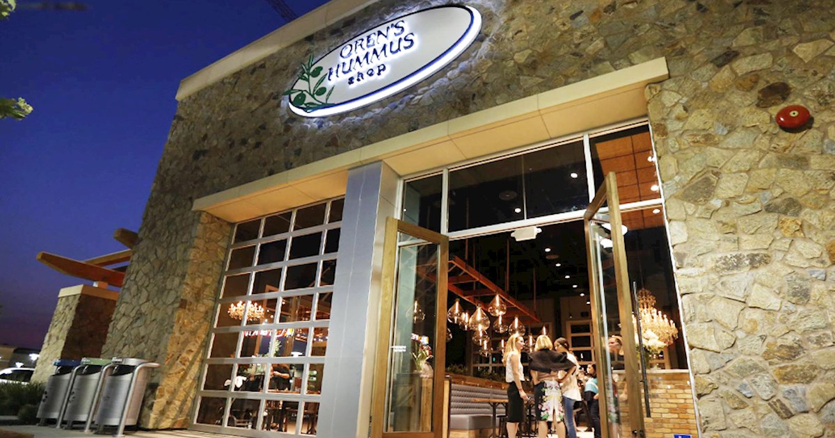 Oren's Hummus Shop TasteAtlas authentic restaurants