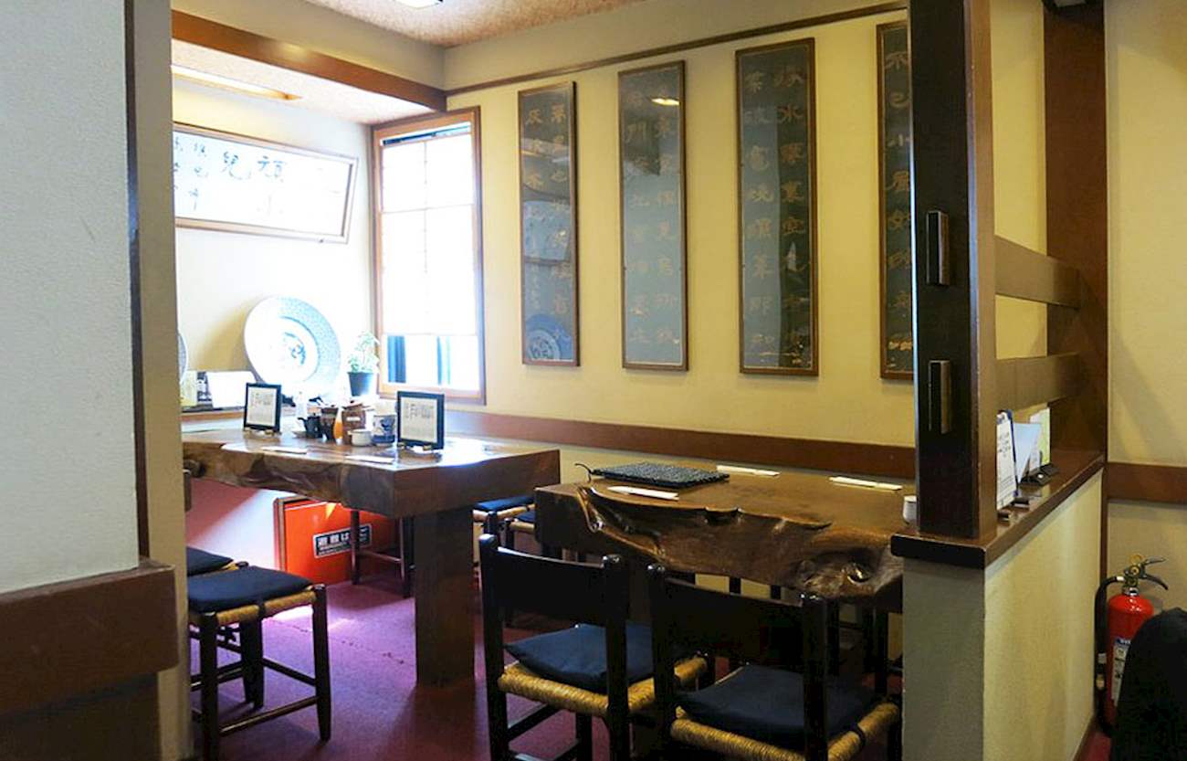 Tonkatsu Marugo TasteAtlas authentic restaurants