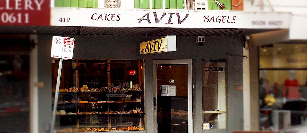 Aviv Cakes & Bagels TasteAtlas authentic restaurants