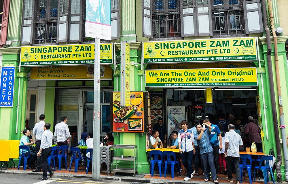 Singapore Zam Zam | TasteAtlas | Recommended authentic restaurants