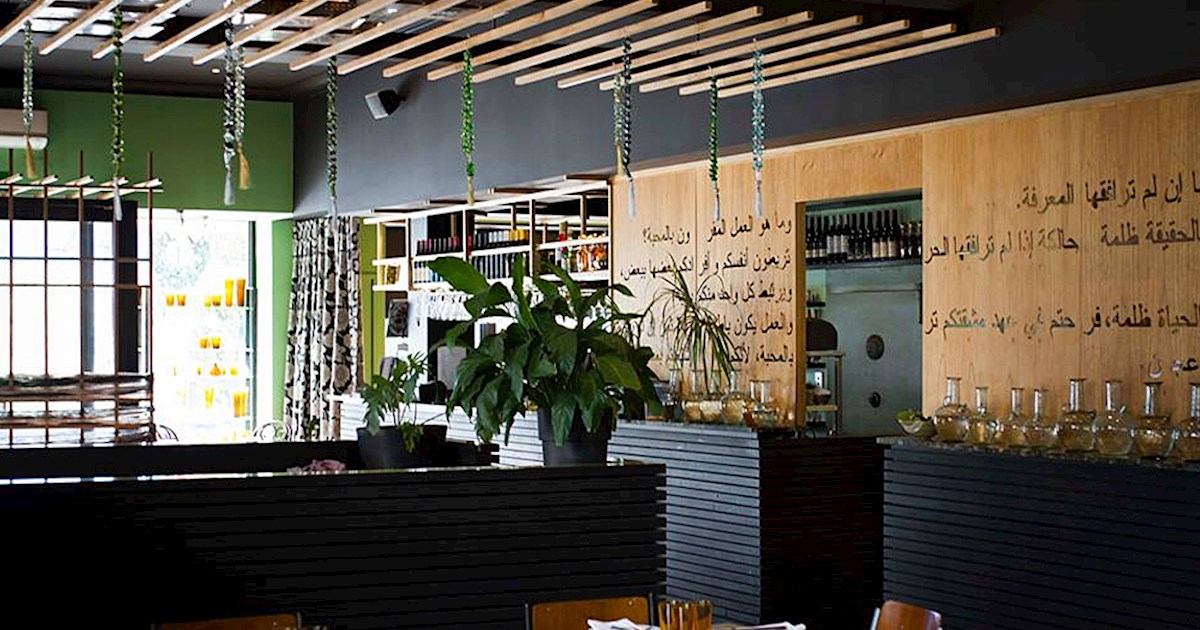 Rumi TasteAtlas authentic restaurants