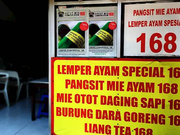 Depot Mie 168 Tasteatlas Recommended Authentic Restaurants