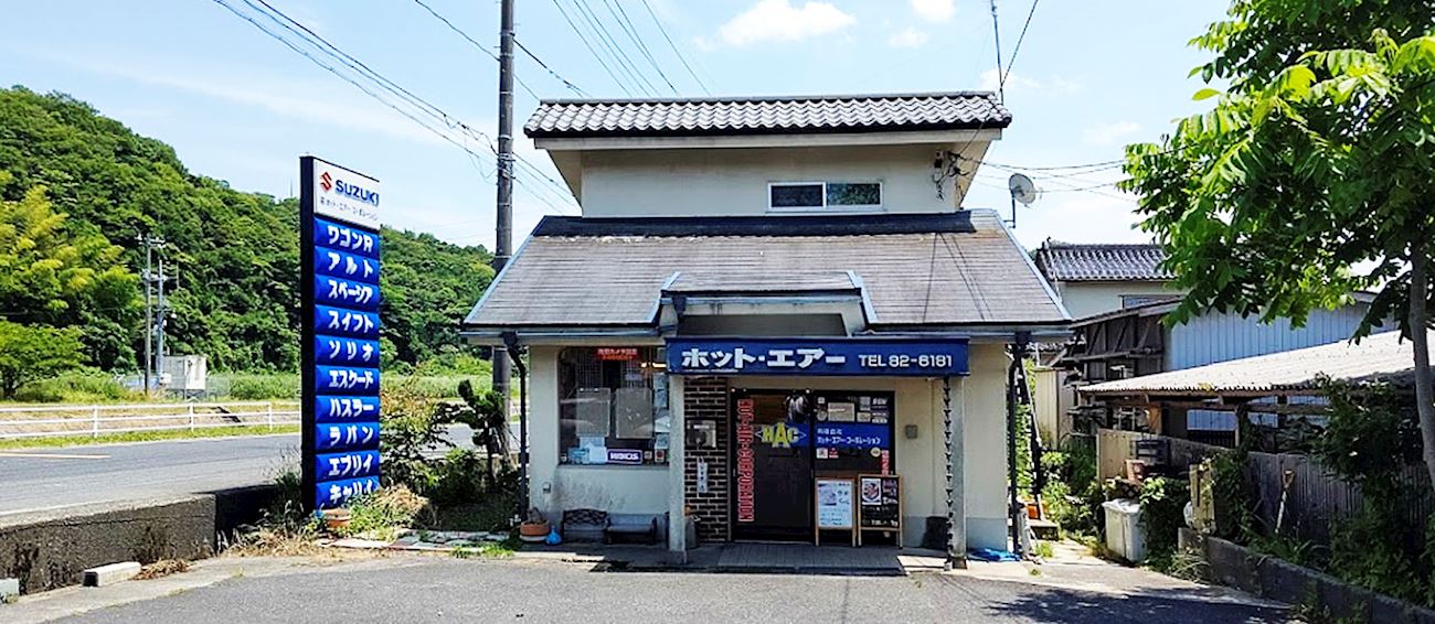 hot-air-ramen-tasteatlas-recommended-authentic-restaurants