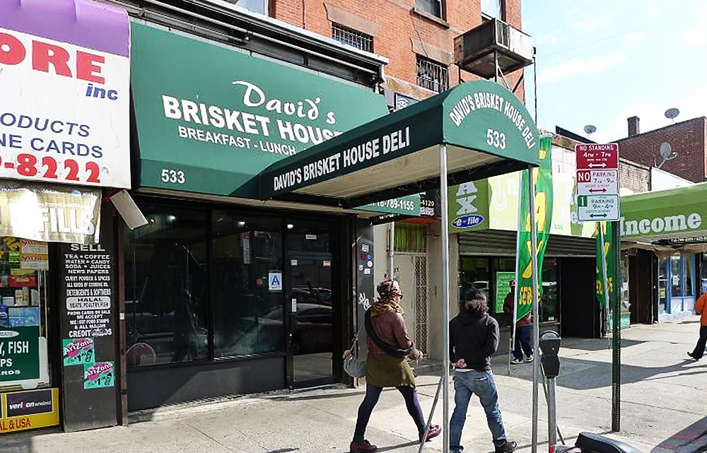 David's Brisket House TasteAtlas authentic restaurants