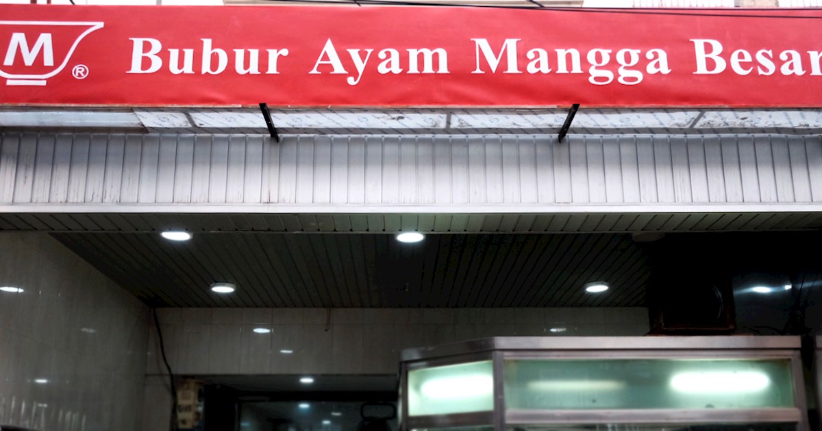 Bubur Ayam Mangga Besar 1