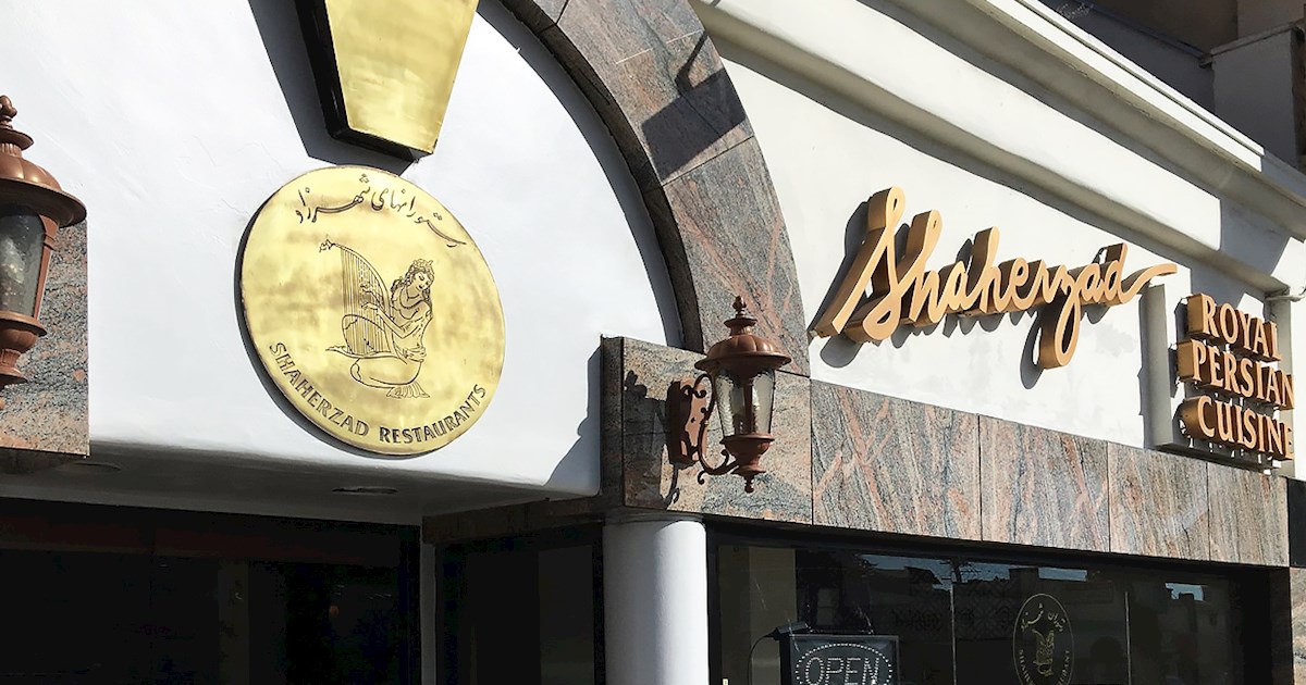 Shaherzad Restaurant TasteAtlas authentic restaurants