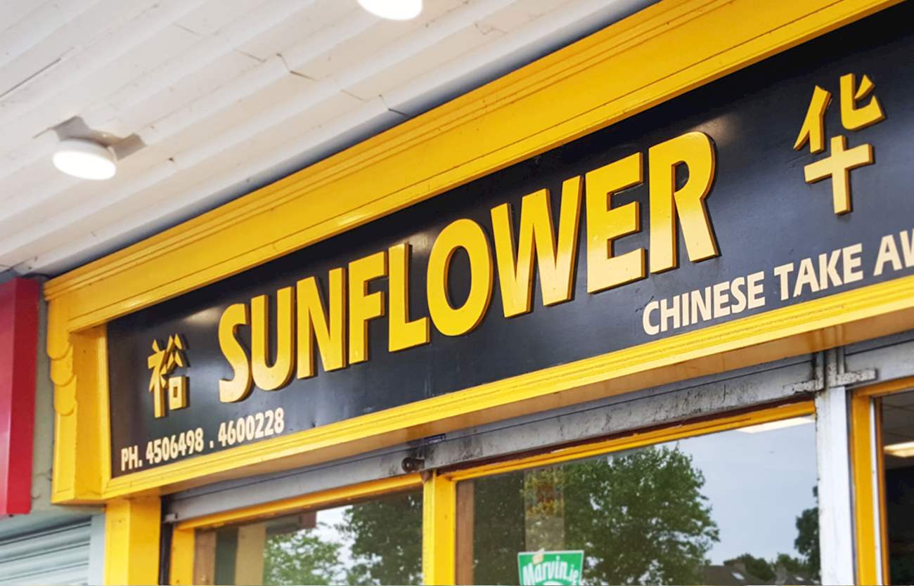 sunflower chinese dublin ohio        <h3 class=