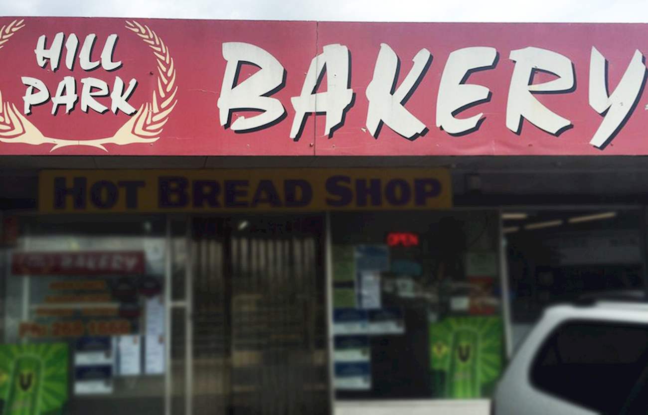 Hillpark Bakery TasteAtlas authentic restaurants