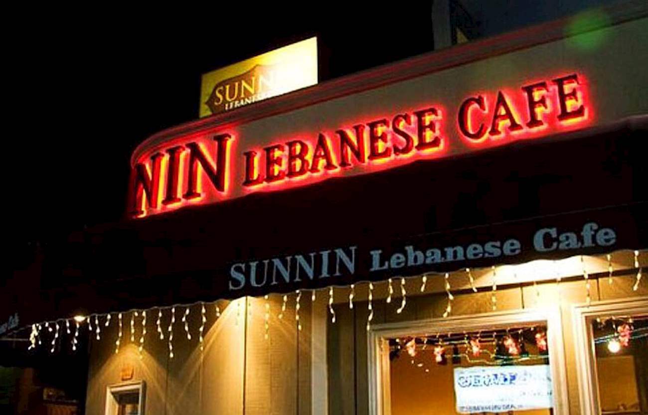 Sunnin Lebanese Cafe | TasteAtlas | Recommended authentic restaurants