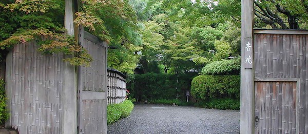 The Best Restaurants in Kyoto Serving Assorted Small Dishes or Rituals ...