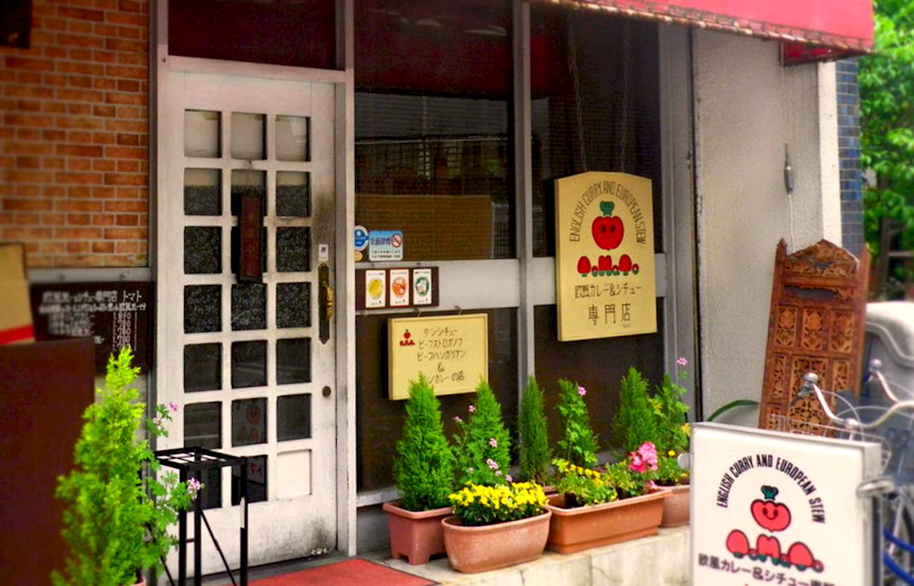 Tomato TasteAtlas authentic restaurants