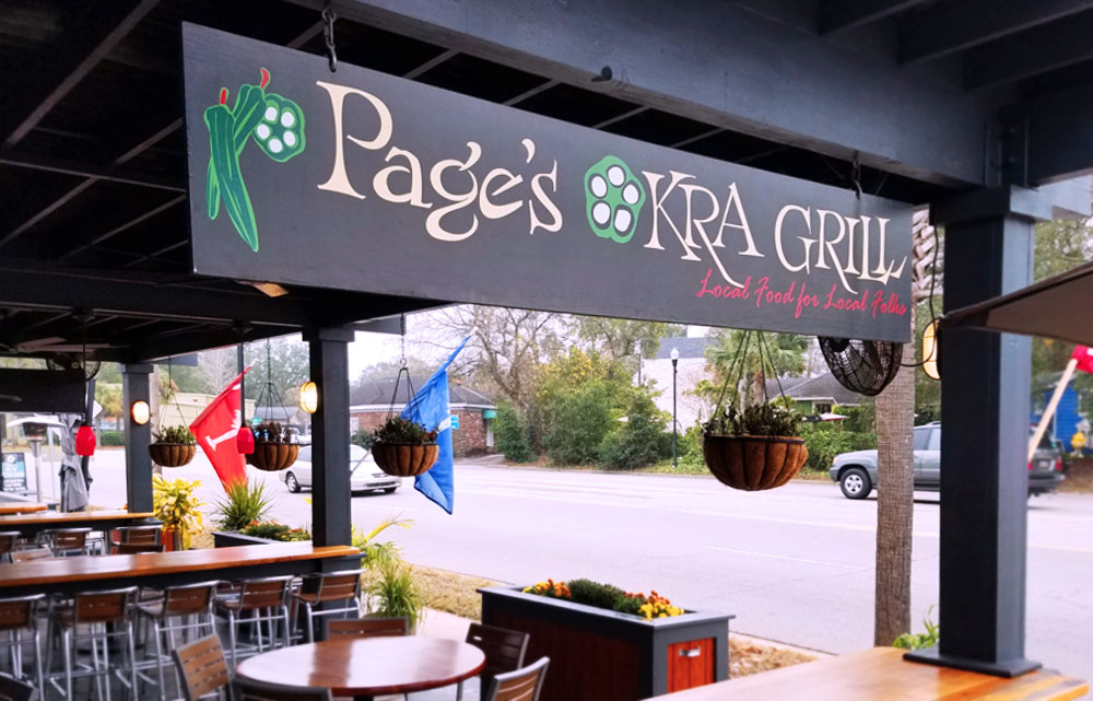 pages okra grill