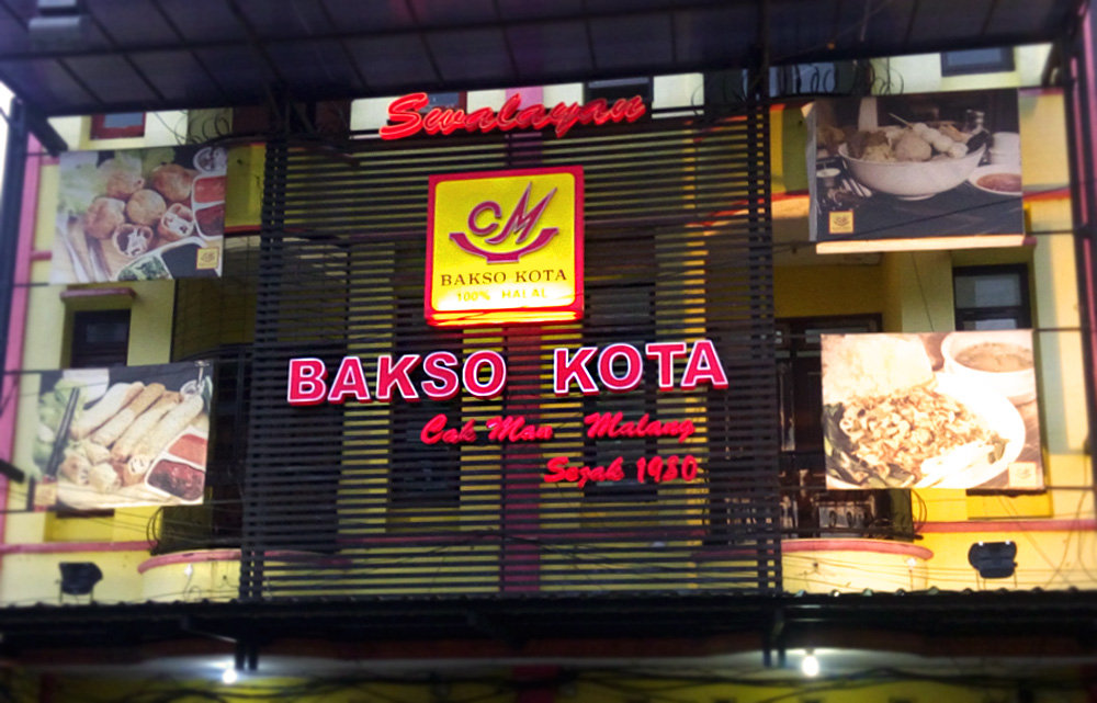 Bakso Kota Cak Man Tasteatlas Recommended Authentic Restaurants